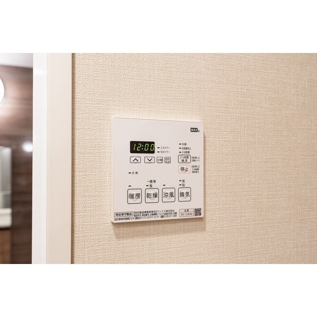 市谷台町坂フロント 403 - 293812