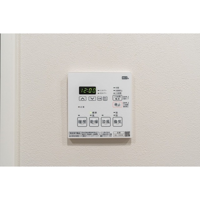 市谷台町坂フロント 504 - 293827