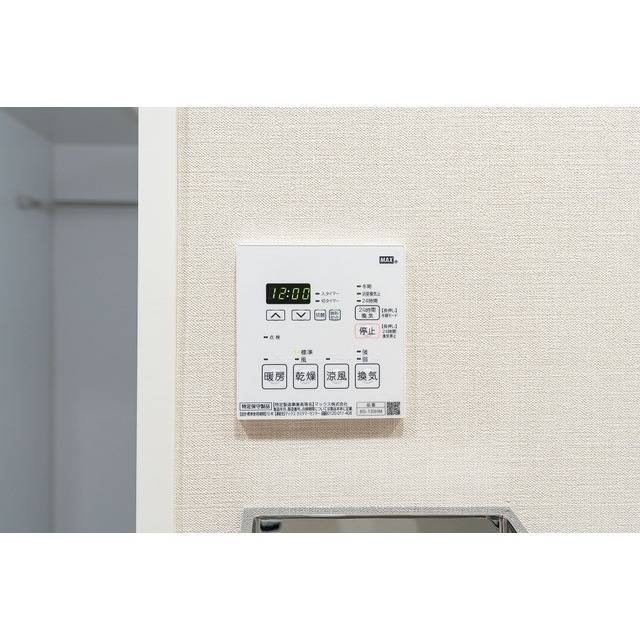 Ichigaya Daichou Saka Front 901 - 293842