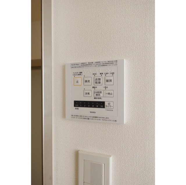 Wellis Urban Shinagawa Tower 1501 - 296593