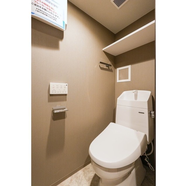 Wellsquare Komaba Todai Mae 106 - 294039