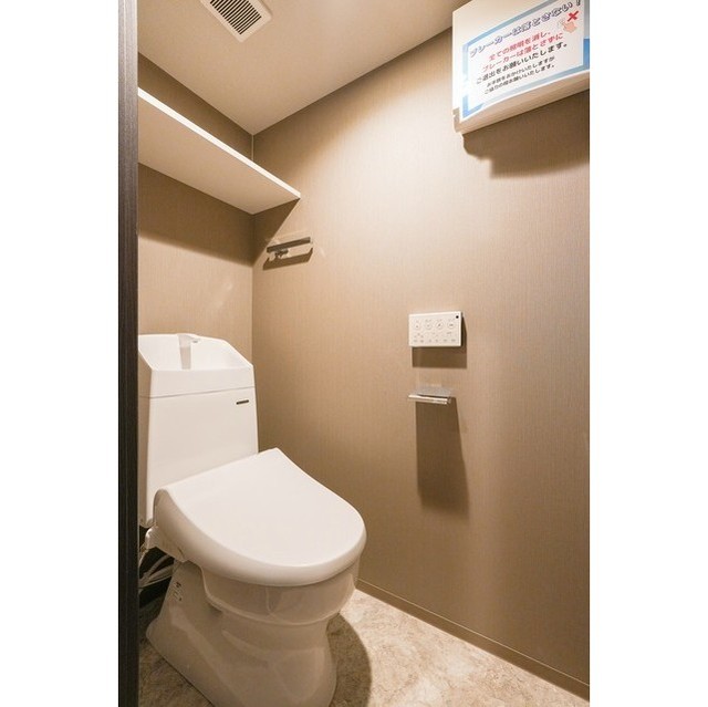 Wellsquare Komaba Todai Mae 204 - 294100