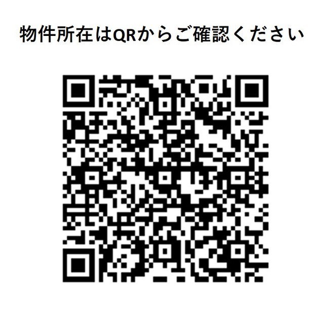 Wellsquare Komaba Todai Mae 206 - 294108