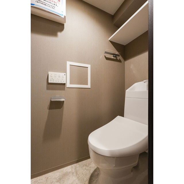 Wellsquare Komaba Todai Mae 301 - 294131