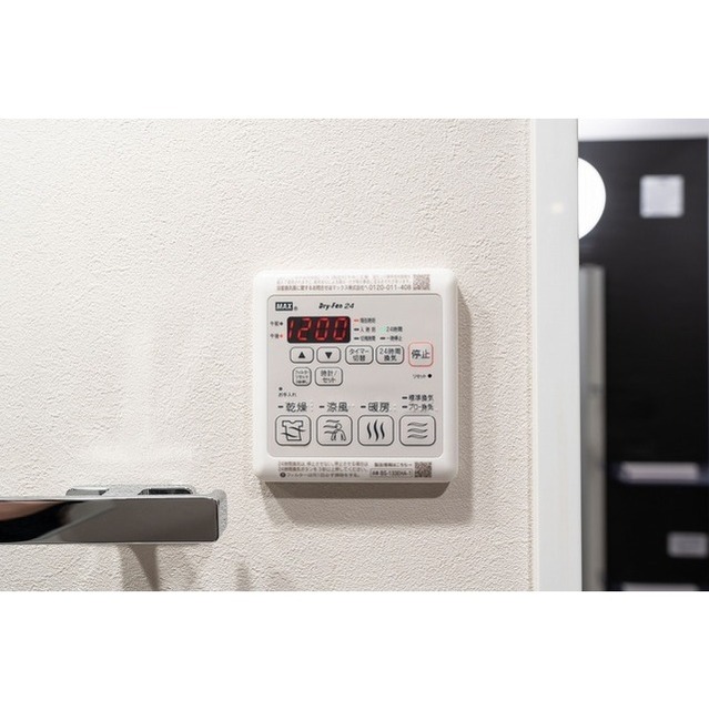 Well Square Nishi-Shinjuku 5-chome 103 - 294193