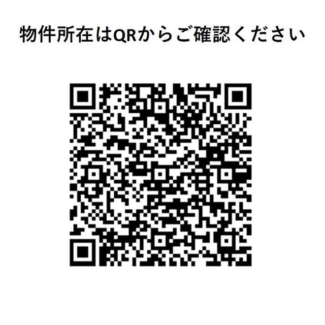 Well Square Nishi-Shinjuku 5-chome 103 - 294181