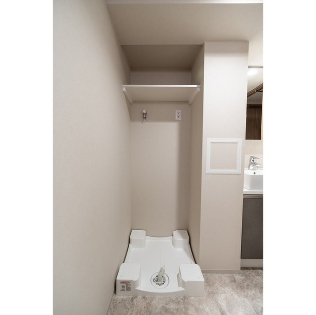 Well Square Nishi-Shinjuku 5-chome 401 - 294225