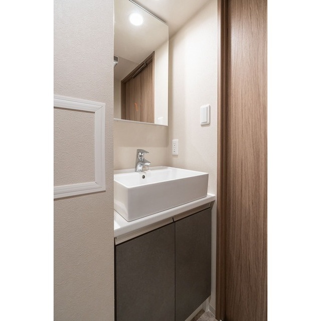 Well Square Nishi-Shinjuku 5-chome 401 - 294217