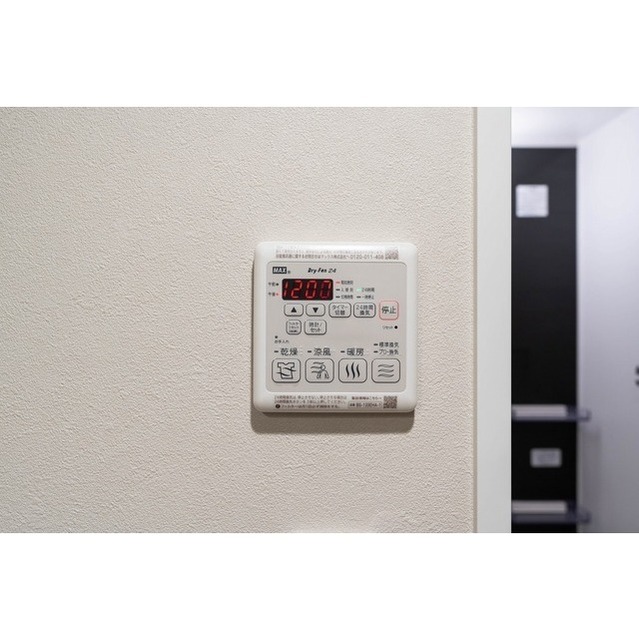 Well Square Nishi-Shinjuku 5-chome 401 - 294223