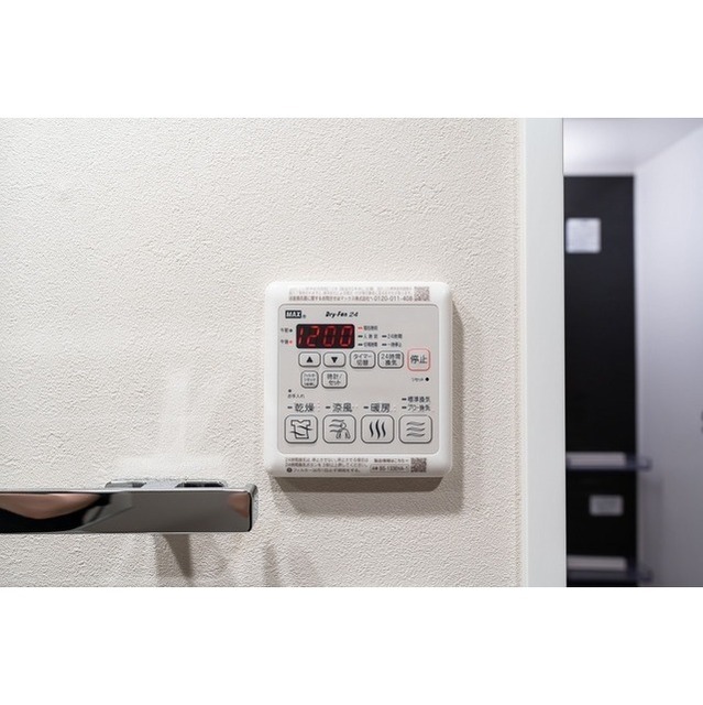 Well Square Nishi-Shinjuku 5-chome 403 - 294239