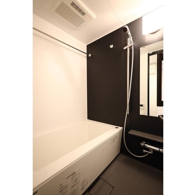 ACP Residence Bunkyo Kasuga 411 - 294267