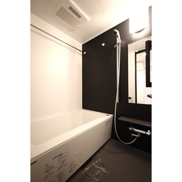 ACP Residence Bunkyo Kasuga 511 - 294282