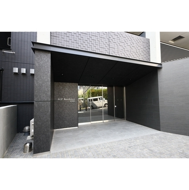ACP Residence Bunkyo Kasuga 511 - 294278