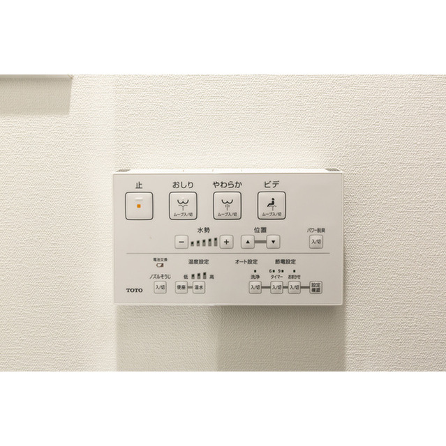 オーキッドレジデンス上野稲荷町 704 - 296627