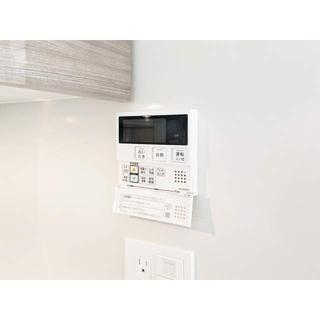 Orchid Residence Shibuya Tomigaya 406 - 296659