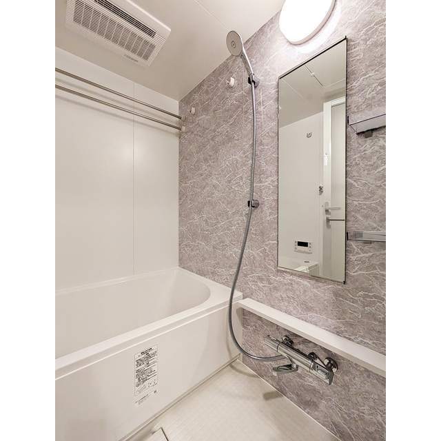 Orchid Residence Shibuya Tomigaya 406 - 296652