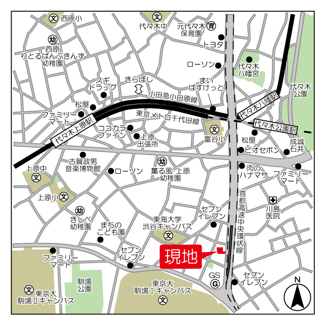 Orchid Residence Shibuya Tomigaya 406 - 296647