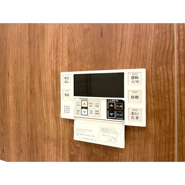 Gran Casa Edogawabashi 409 - 294512