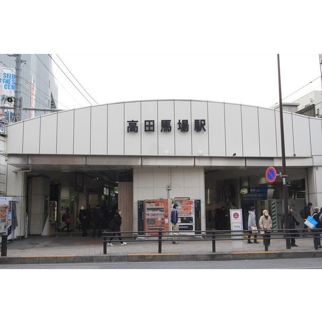 グランハイツ高田馬場 827 - 296873