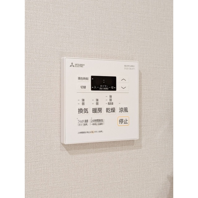 グレーシアフィット三軒茶屋 504 - 296904