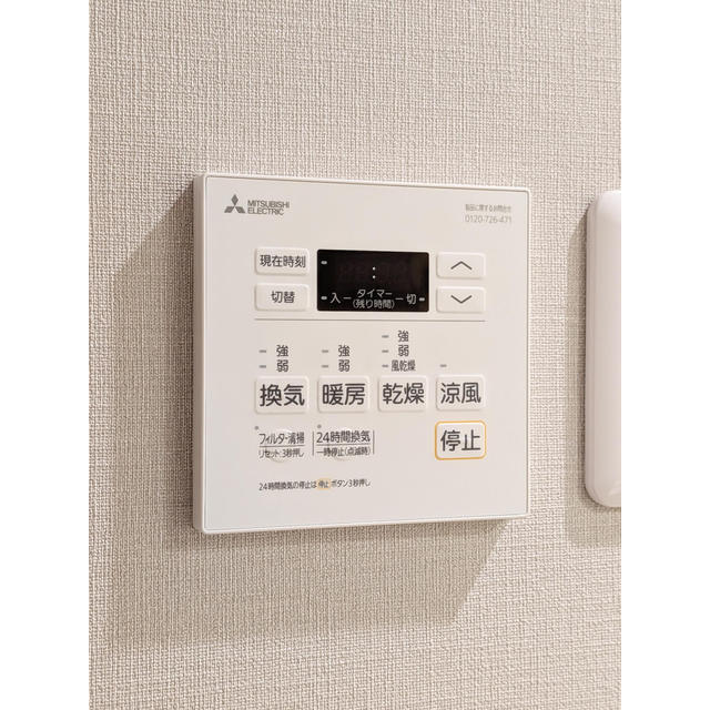 グレーシアフィット三軒茶屋 1303 - 296919