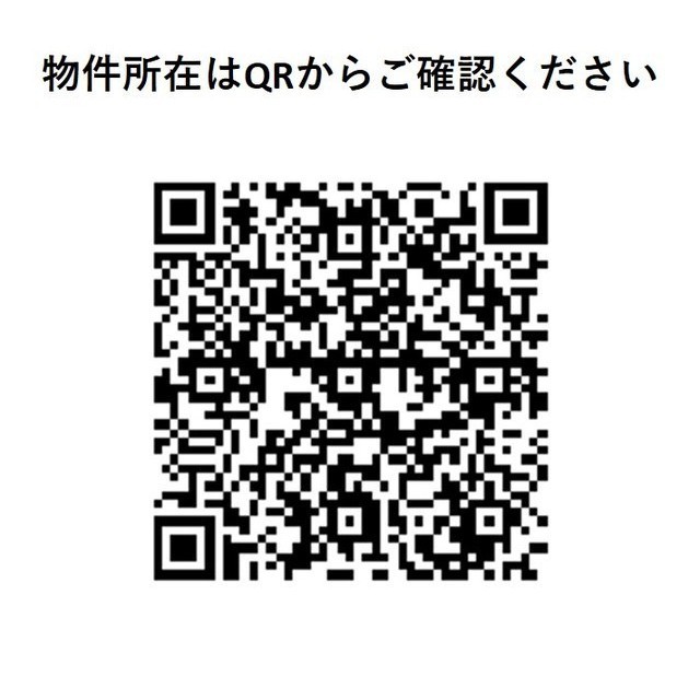 KDXレジデンス田園調布南 501 - 296981