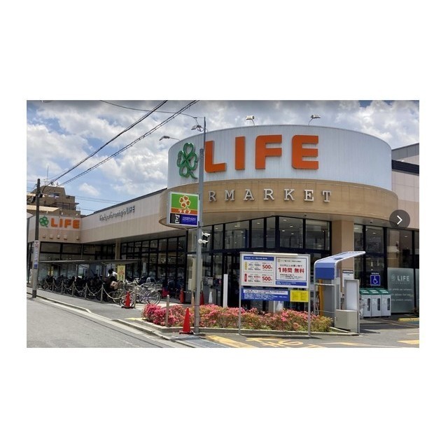 KDXレジデンス田園調布南 501 - 296996