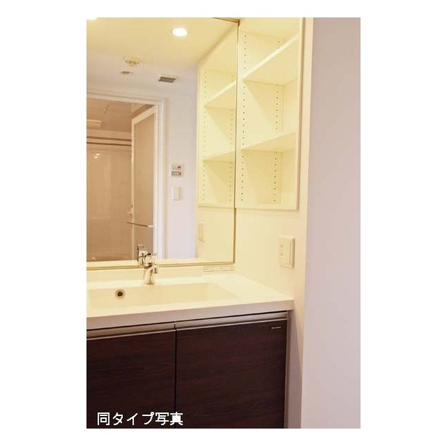 コンフォリア駒場 304 - 297029