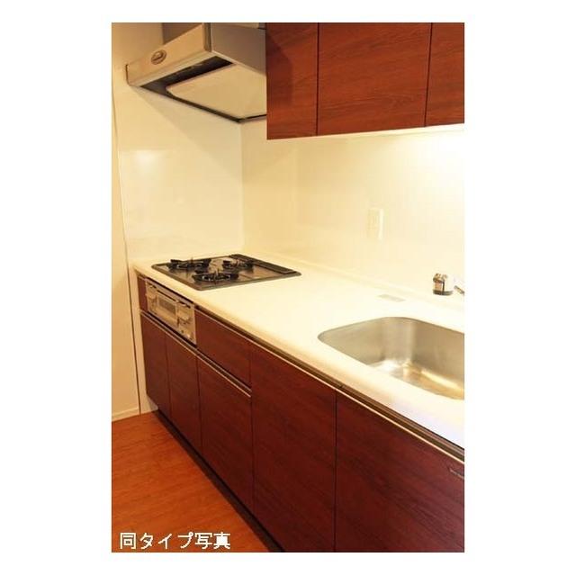 コンフォリア駒場 304 - 297026