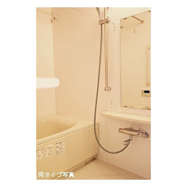 コンフォリア駒場 304 - 297027