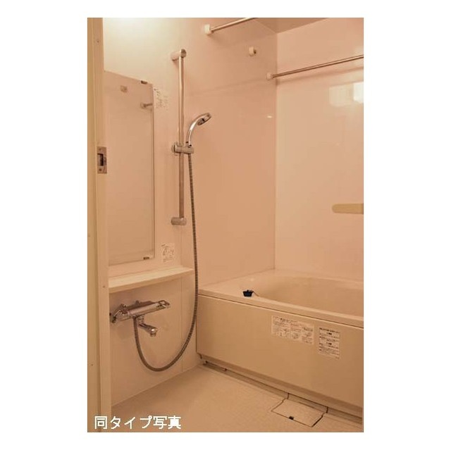 コンフォリア駒場 418 - 297043