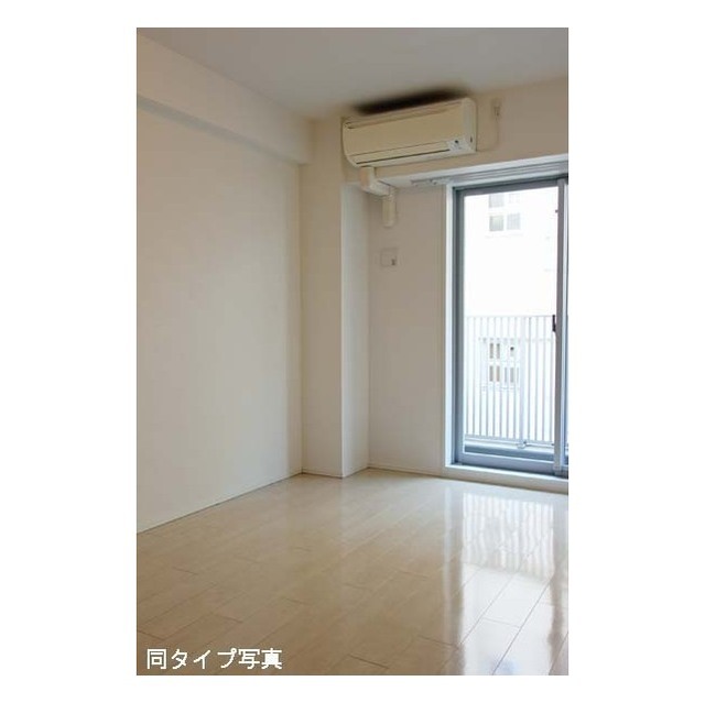 コンフォリア駒場 418 - 297039