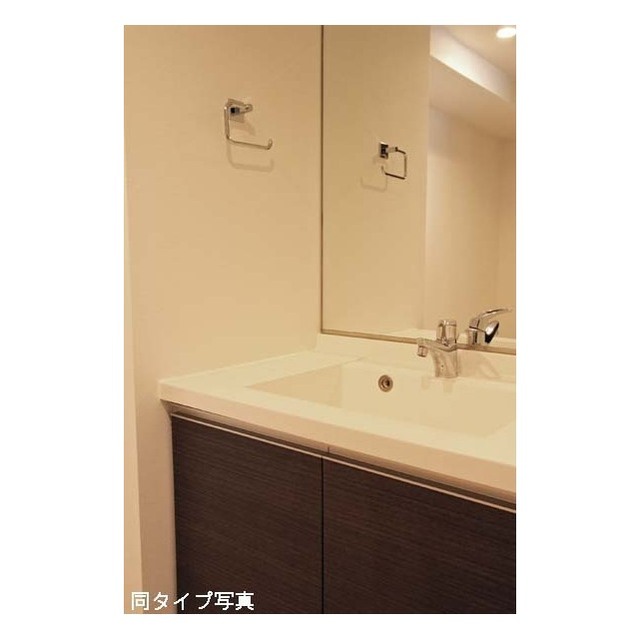 コンフォリア駒場 418 - 297042