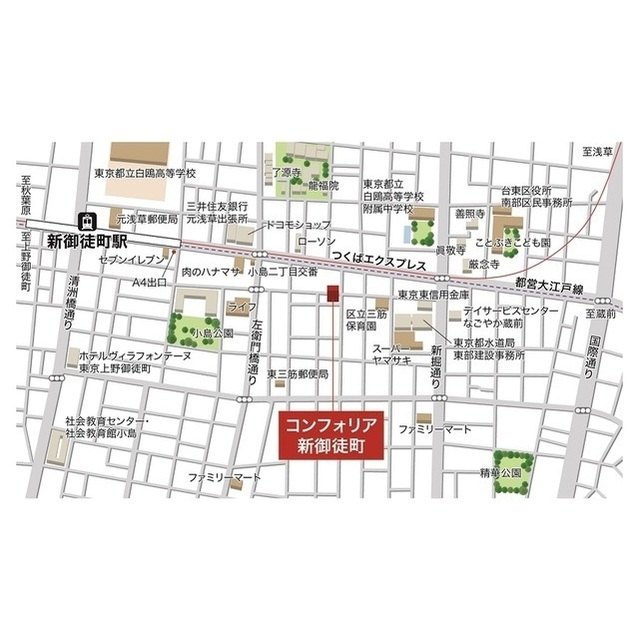 コンフォリア新御徒町 1001 - 294609