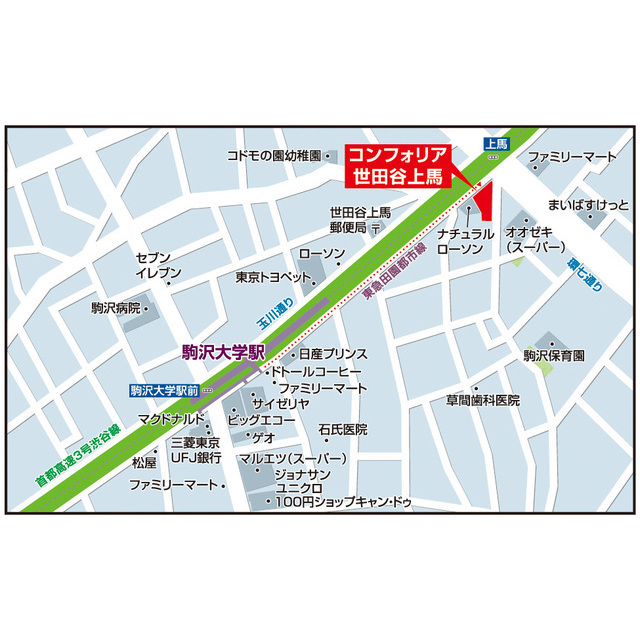 Conforia Setagaya Kamiyama 1001 - 294630