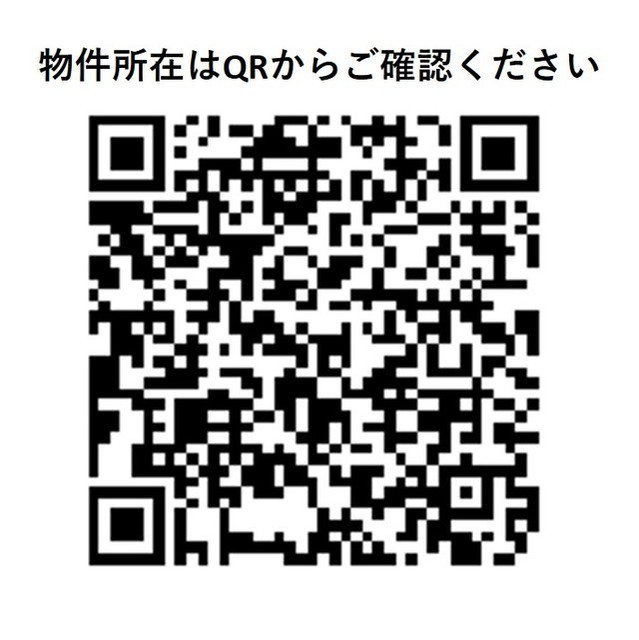 The glow Mita 403 - 297347