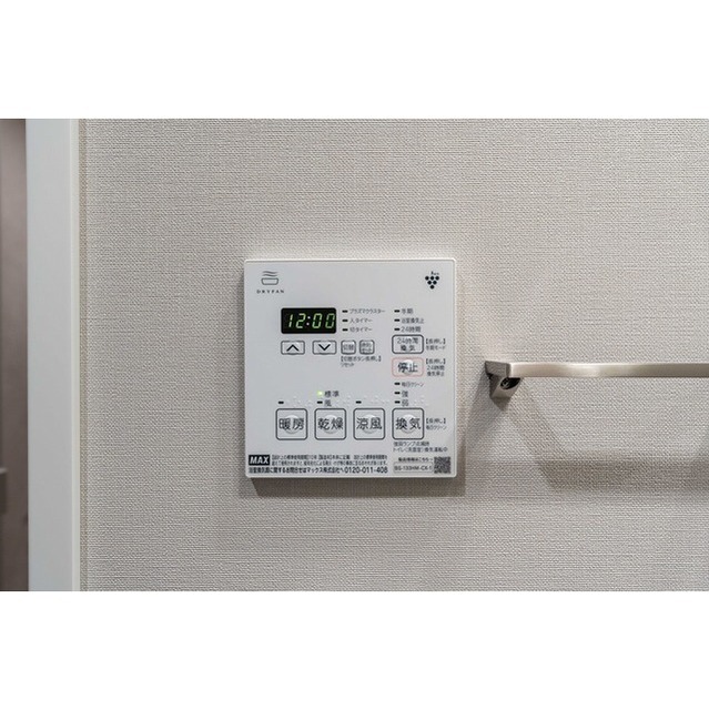 The glow Mita 403 - 297359