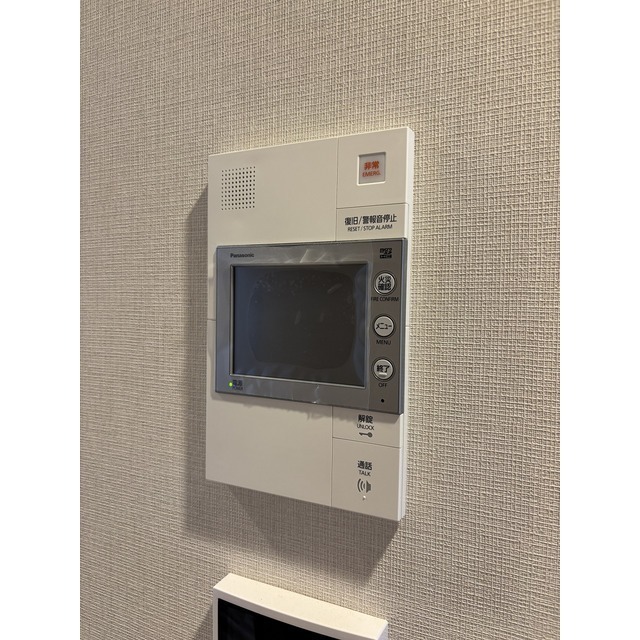 Geoent Ueno Inaricho 804 - 295394