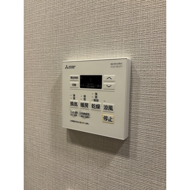 Geoent Ueno Inaricho 804 - 295395