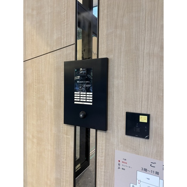 Geoent Ueno Inaricho 804 - 295385