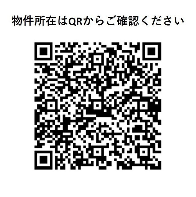 Geoent Ueno Inaricho 804 - 295383