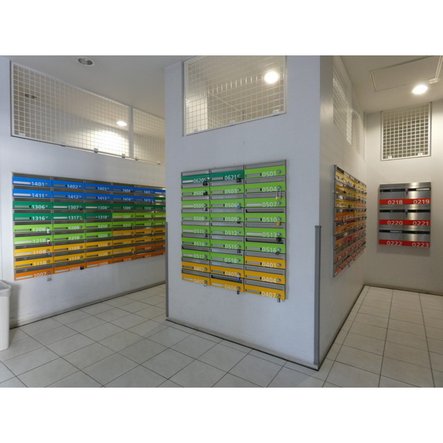 Shinonome Canal Court CODAN Building 11 208 - 295491