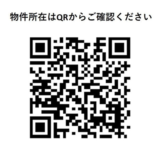 スタイリオ池上SOUTH 301 - 295616