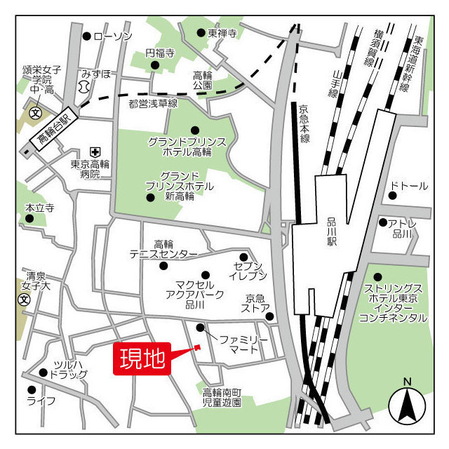 Takanawa Heights 101 - 295732