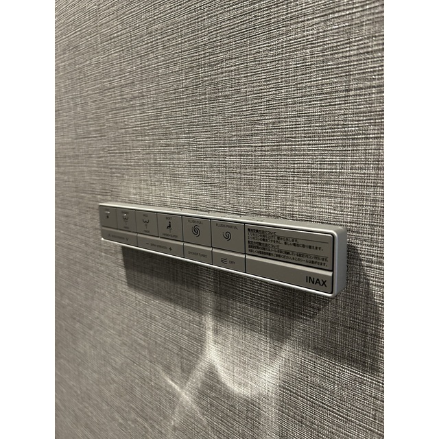 Takanawa Heights 101 - 295751