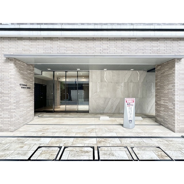 Terrace Bunkyo Hongo 705 - 295801
