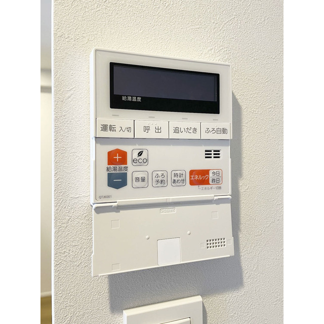 Ｐｒｉｍａ Ｓｔｅｌｌａ 1205 - 297577