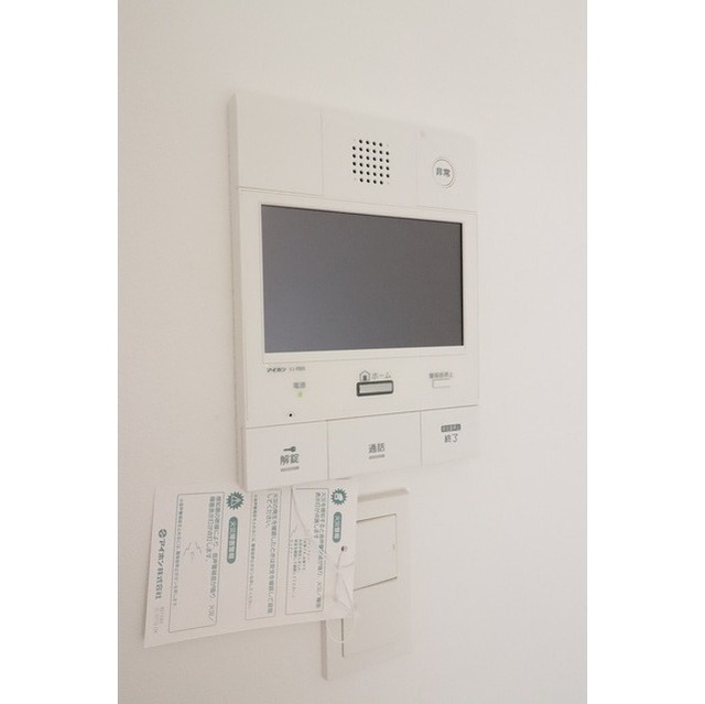 ミュプレ渋谷 105 - 295961