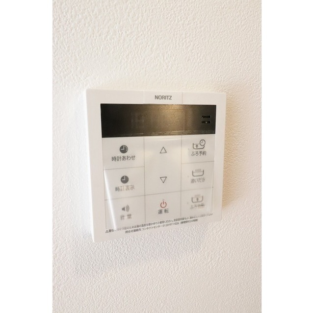 ミュプレ渋谷 105 - 295962