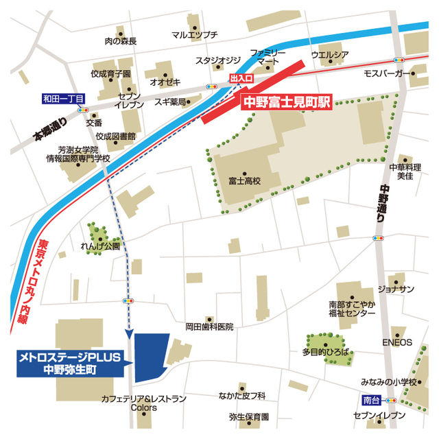 Metro Stage PLUS Nakano Yayoi-cho 607 - 296043